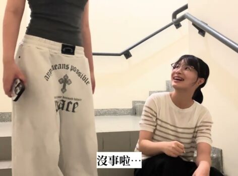 煤氣燈效應